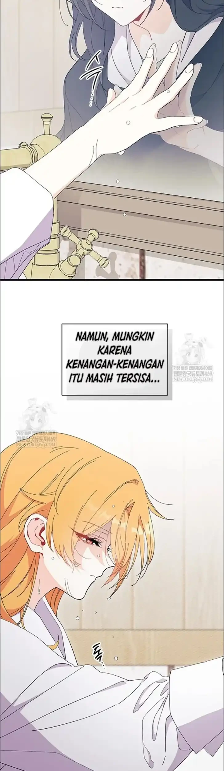 I Dont Want To Play Matchmaker Chapter 97 Halaman 11