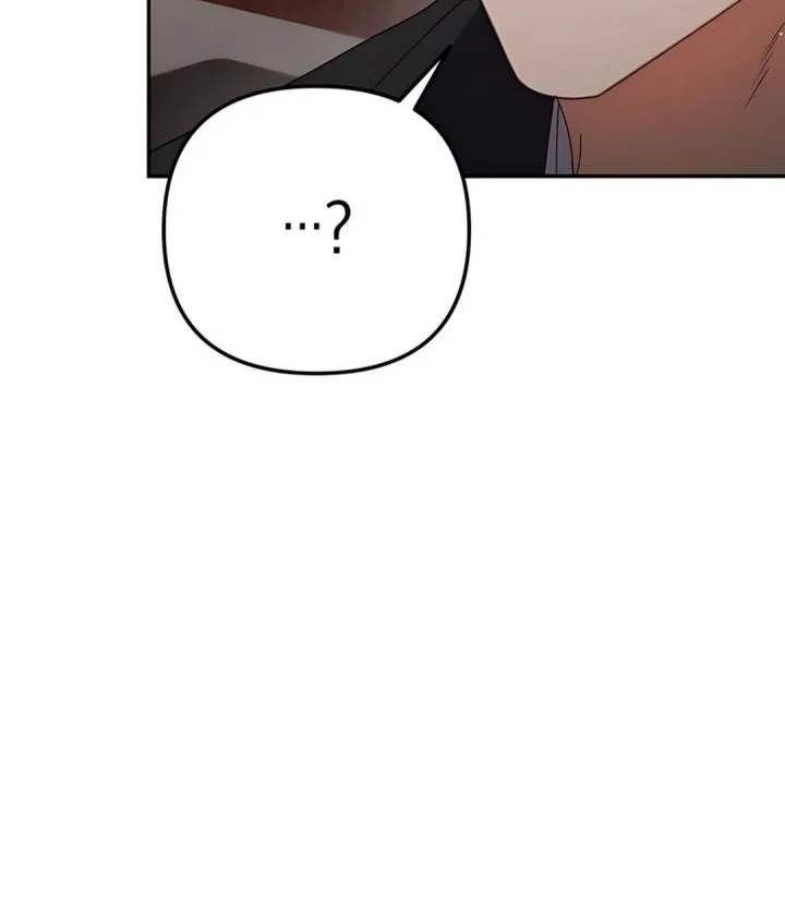 Off Work Today Too Chapter 19 Halaman 22