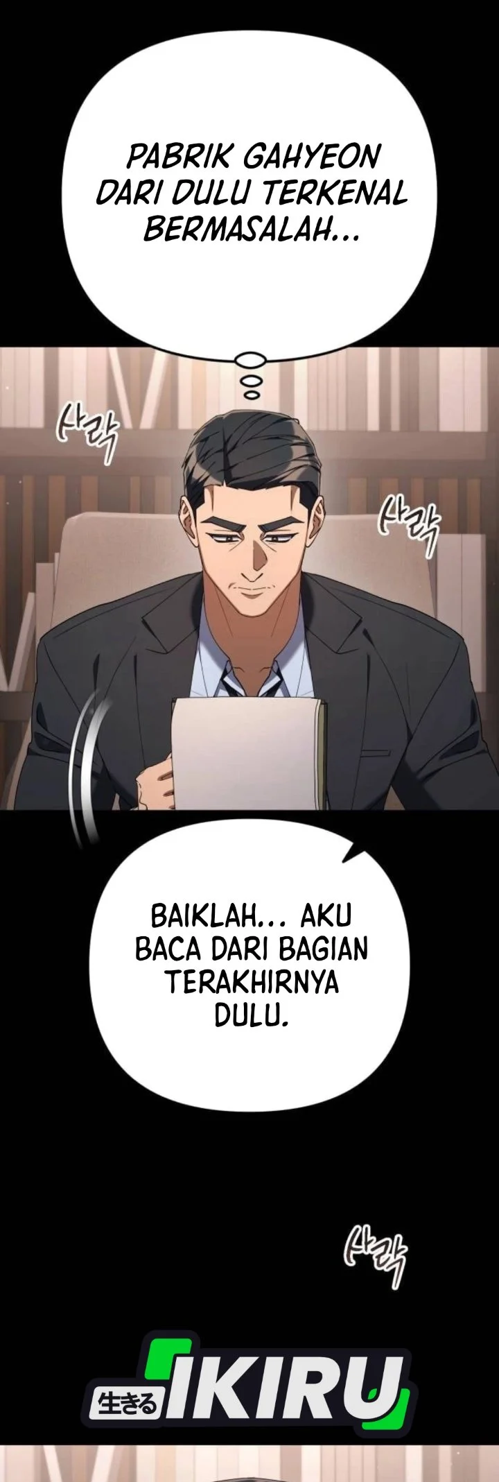 Off Work Today Too Chapter 36 Halaman 21