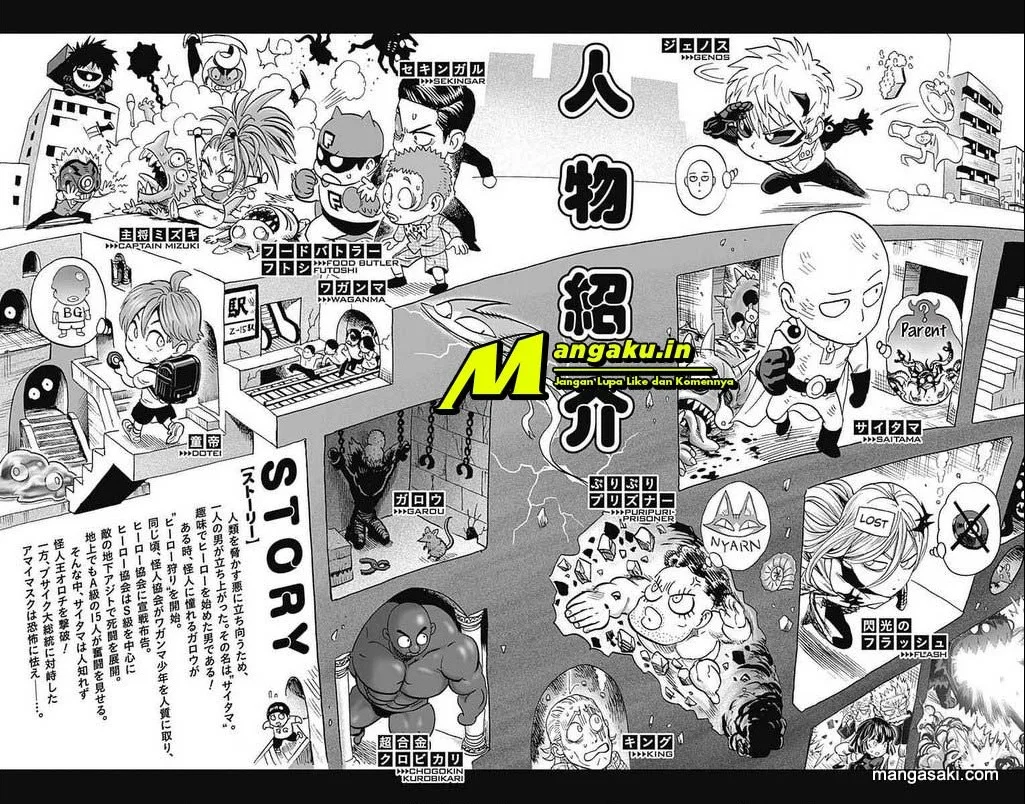 One Punch Man Chapter 211.5 Halaman 5