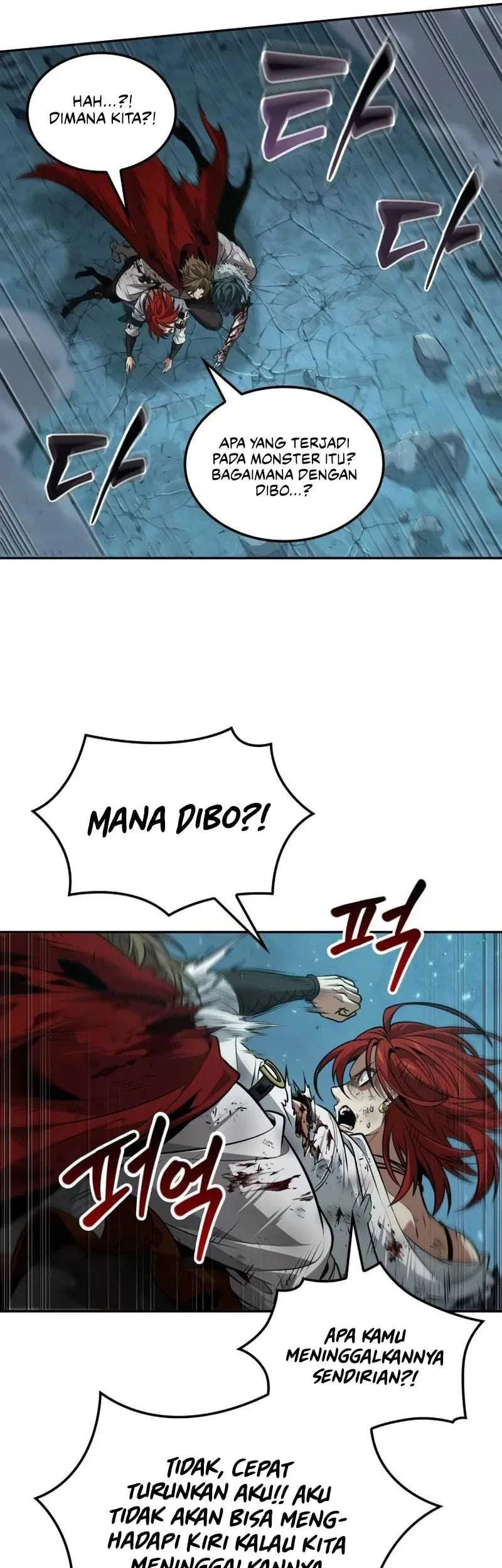 Oppa Kr Galak Bet Chapter 77 Halaman 13