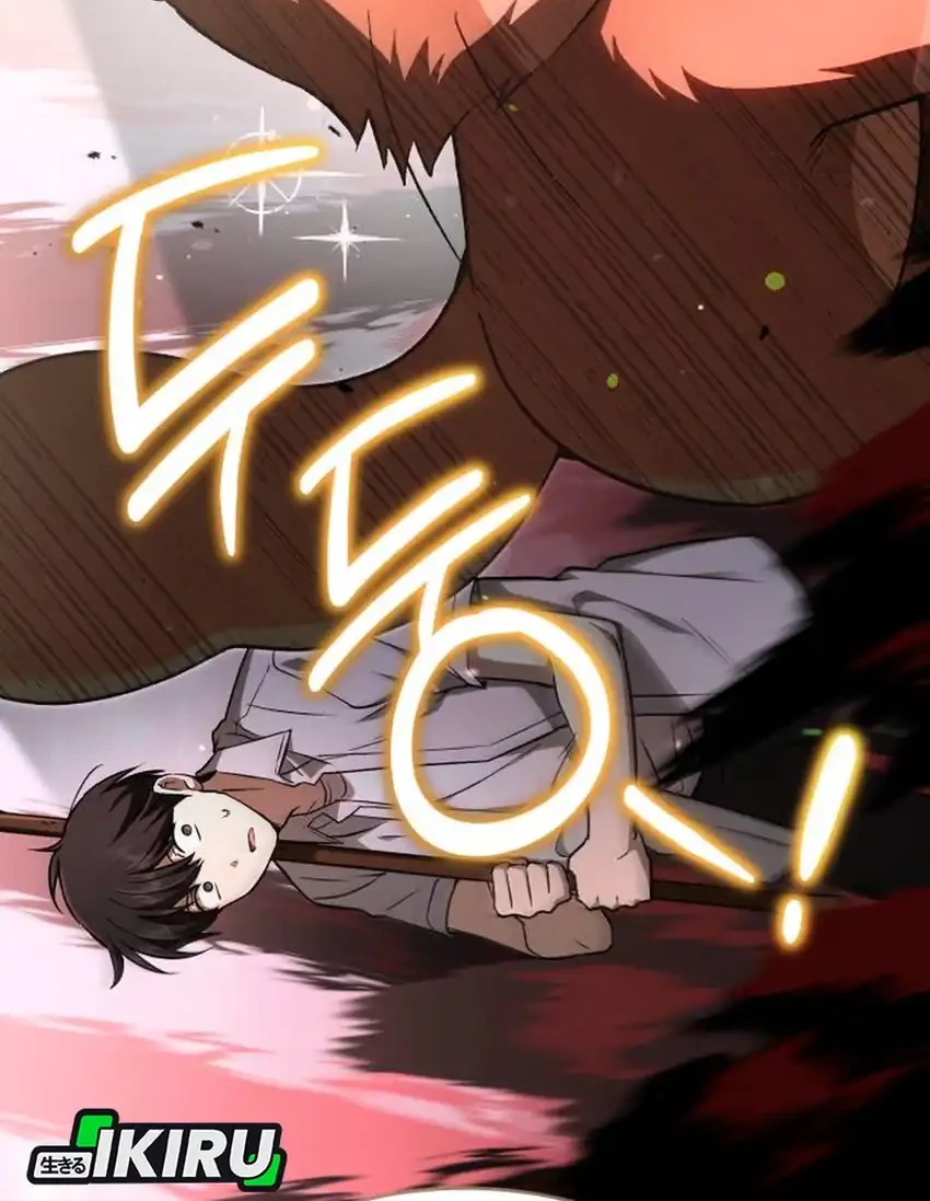 Shinsoo Kindergarten Chapter 50 Halaman 27