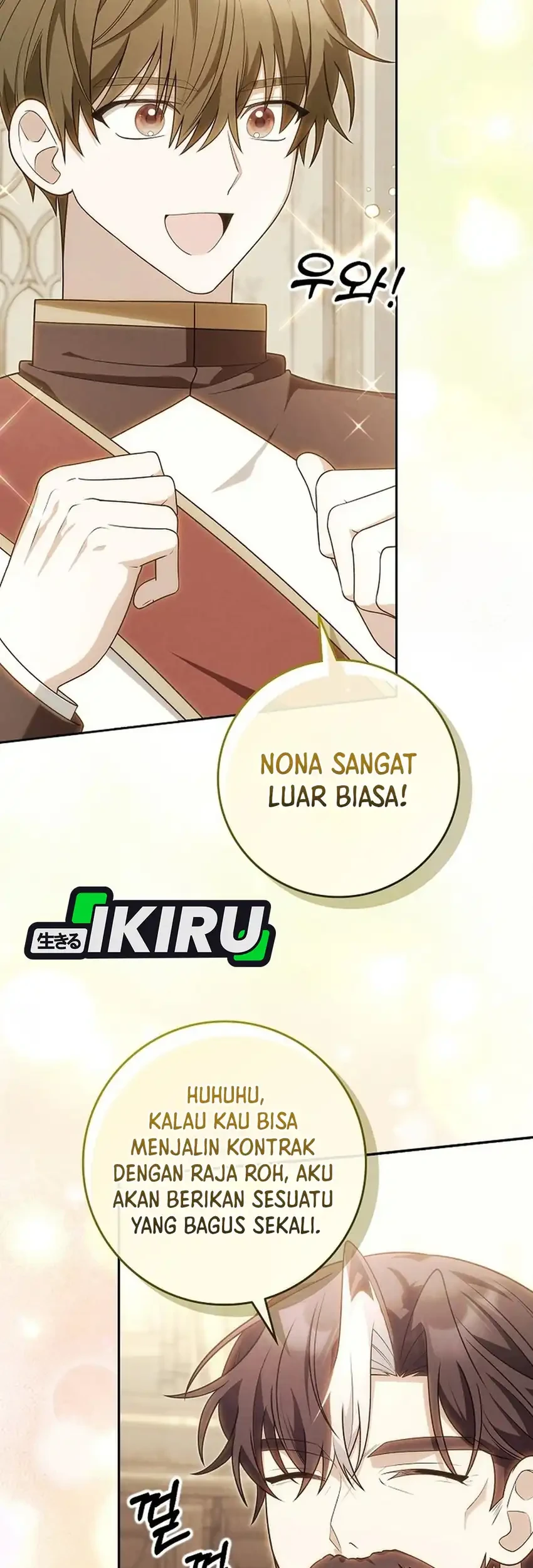 Si Bungsu Di Variety Show Pengasuhan Itu Sangat Menggemaskan Chapter 11 Halaman 15