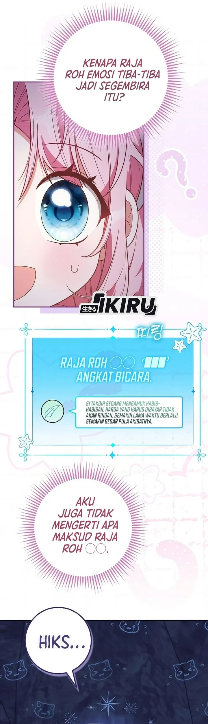 Si Bungsu Di Variety Show Pengasuhan Itu Sangat Menggemaskan Chapter 35 Halaman 15