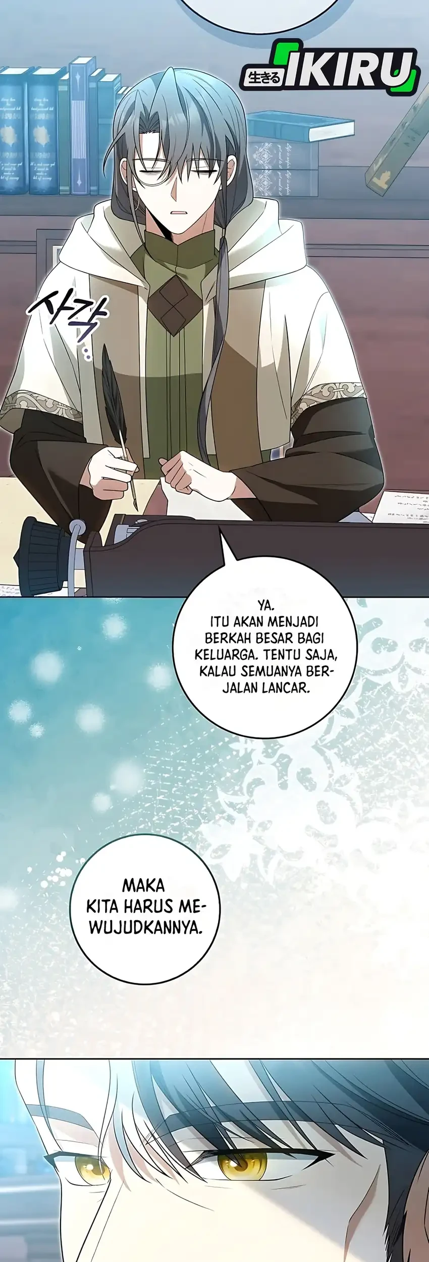 Si Bungsu Di Variety Show Pengasuhan Itu Sangat Menggemaskan Chapter 7 Halaman 13