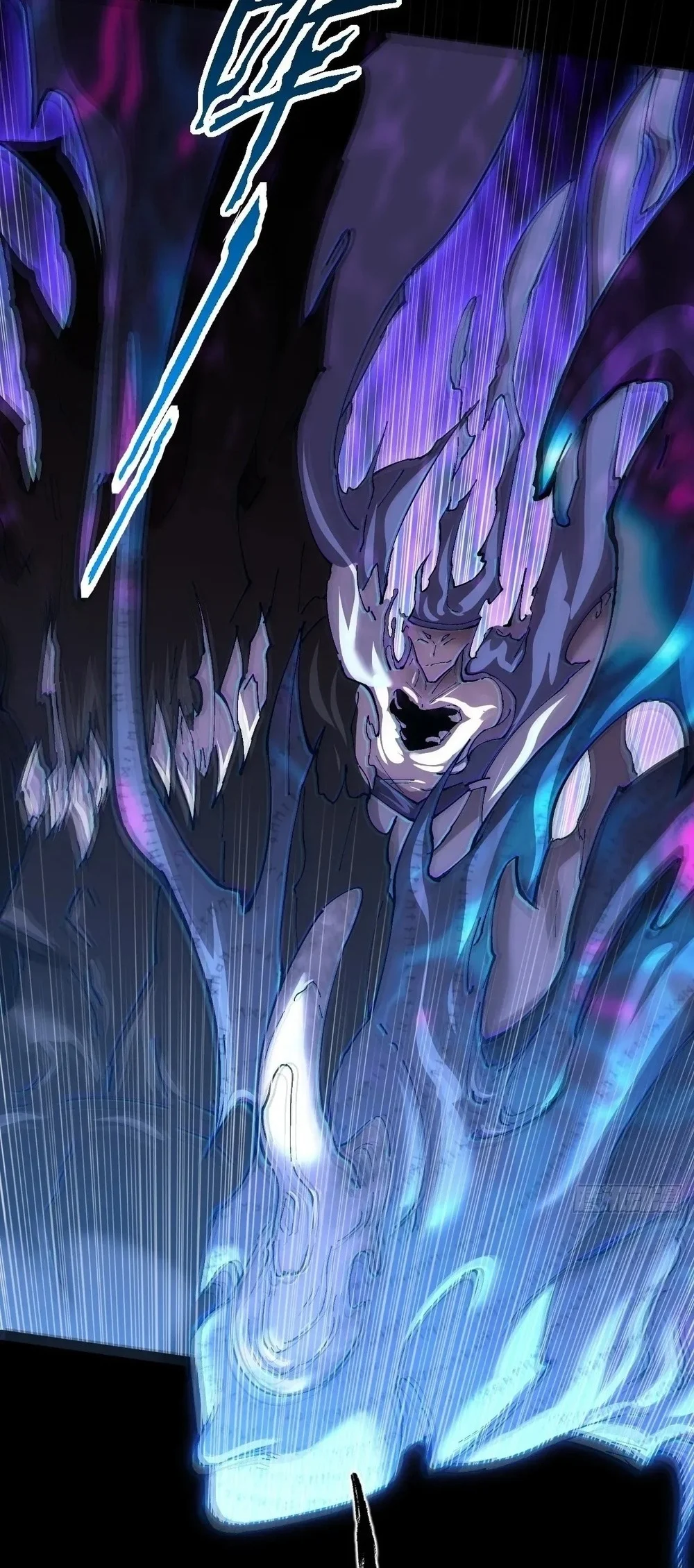 Sinister Immortal Path Chapter 68 Halaman 15