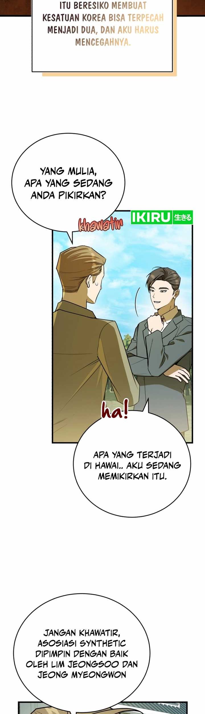 The Joseon Prince Who Went To America And Never Returned Chapter 11 Halaman 13