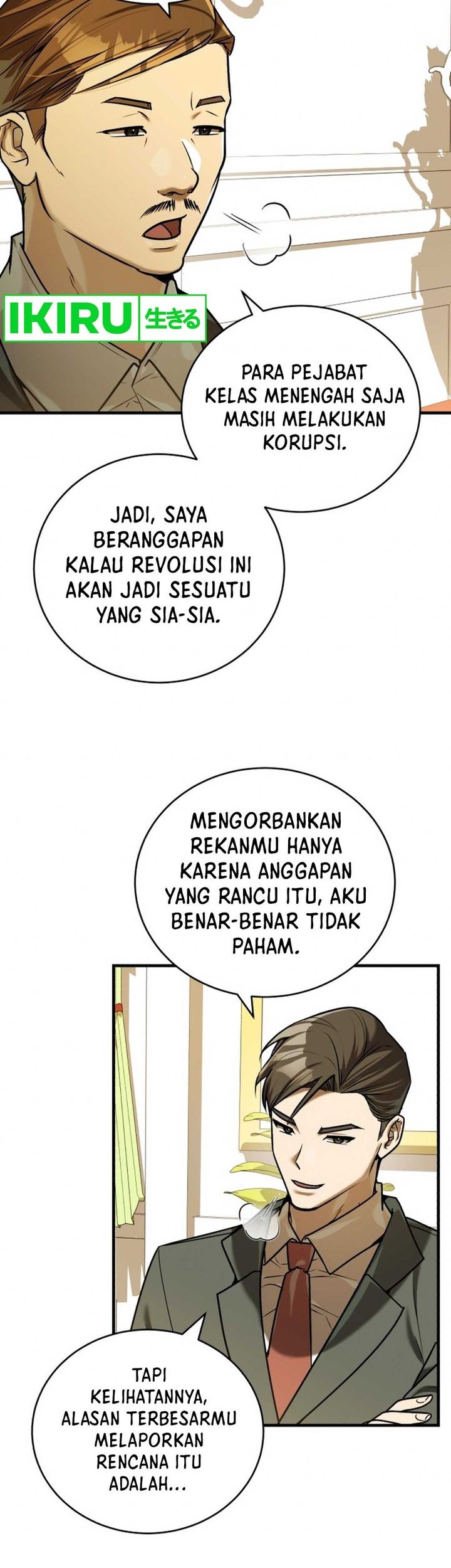 The Joseon Prince Who Went To America And Never Returned Chapter 22 Halaman 14