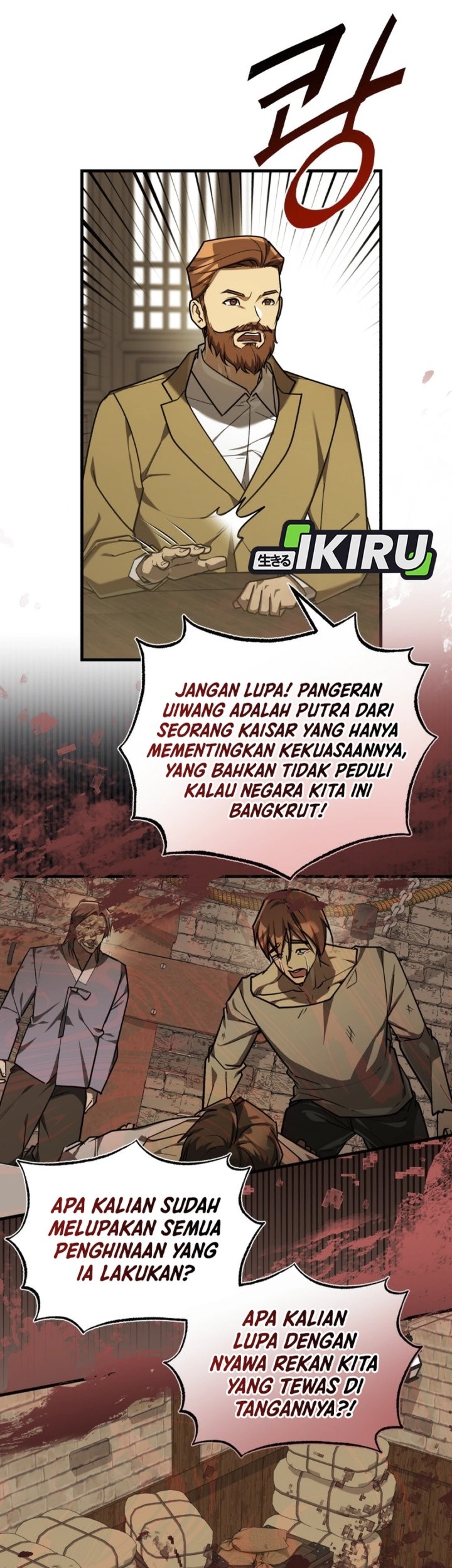 The Joseon Prince Who Went To America And Never Returned Chapter 39 Halaman 16