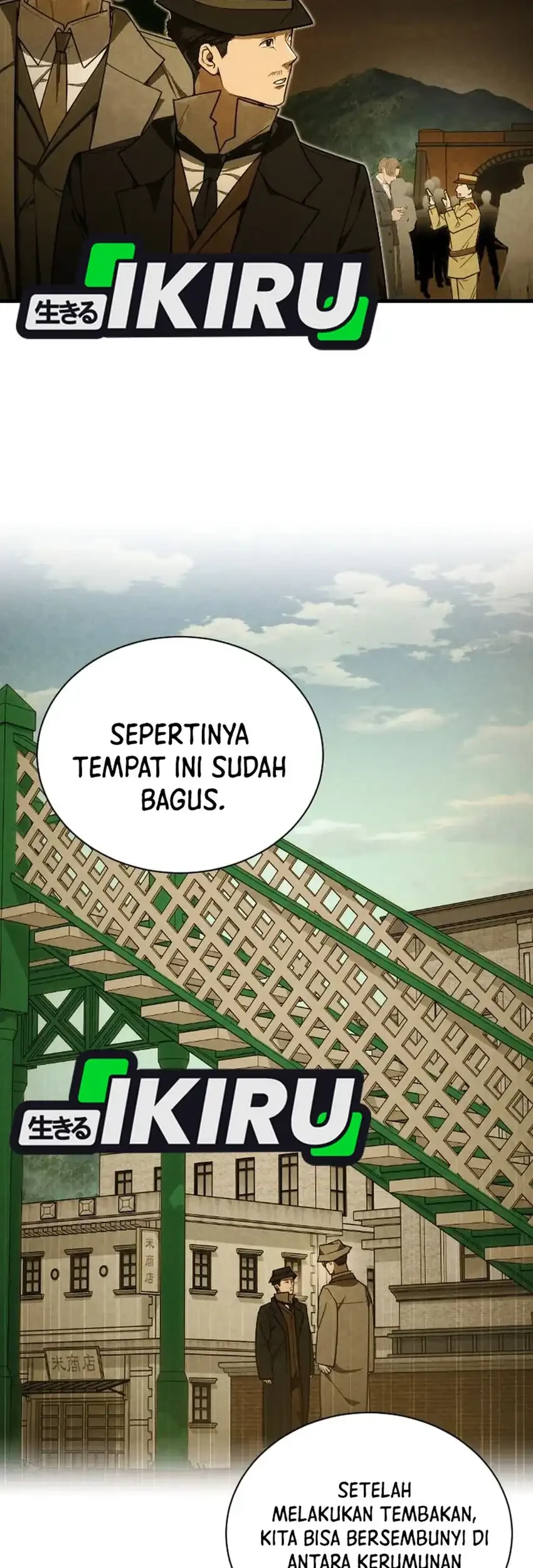 The Joseon Prince Who Went To America And Never Returned Chapter 59 Halaman 17
