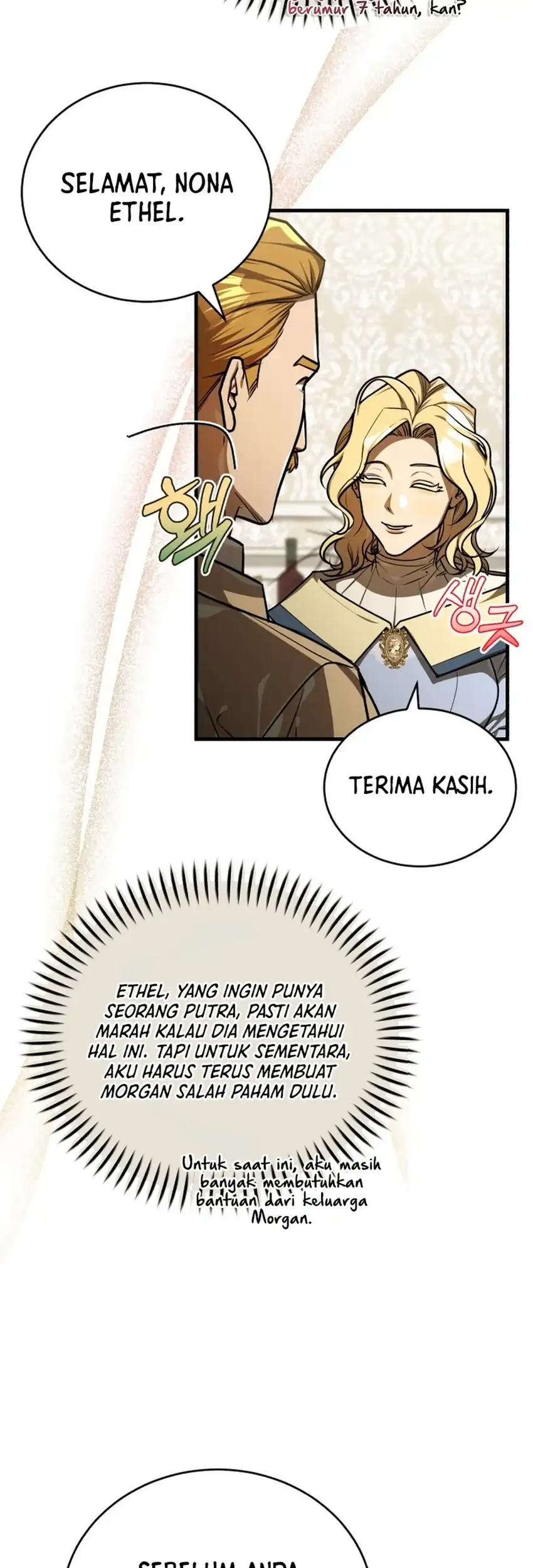 The Joseon Prince Who Went To America And Never Returned Chapter 60 Halaman 17