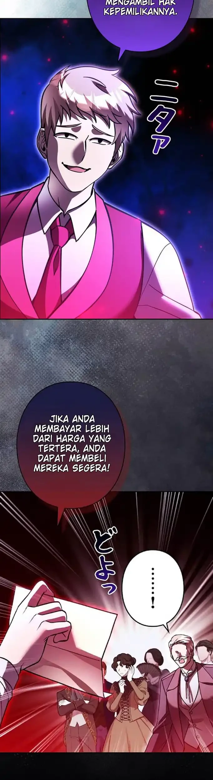 The Main Heroines Are Trying To Kill Me Chapter 52 Halaman 12