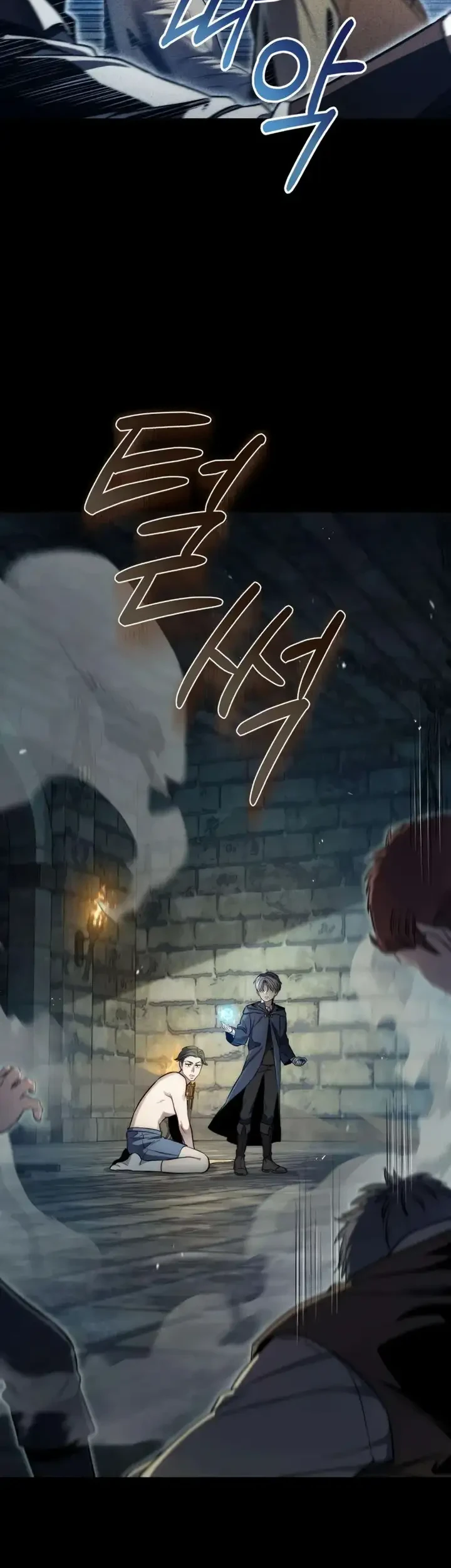 The Margraves Worthless Mage Chapter 8 Halaman 22