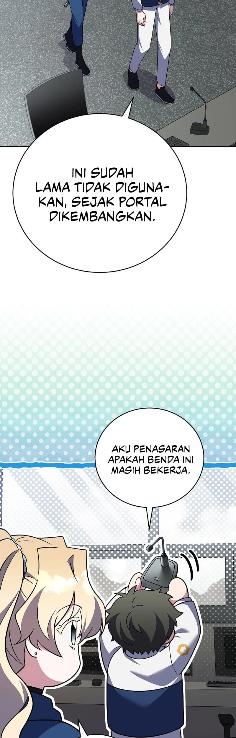 The Novels Extra Remake Chapter 156 Halaman 16