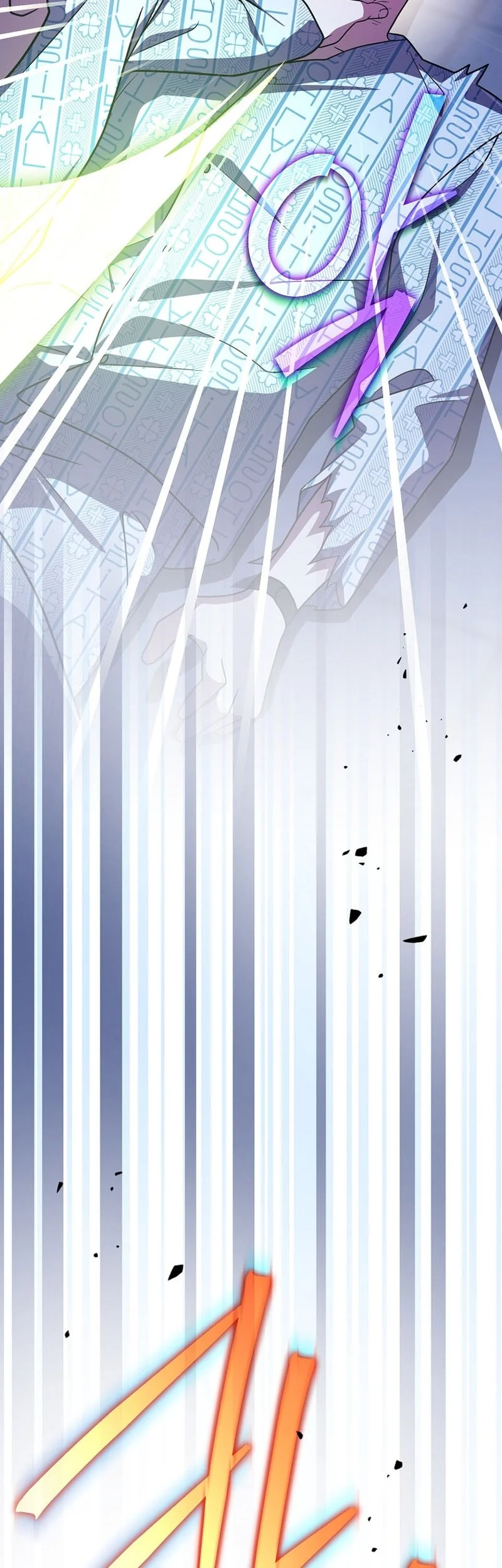 The Novels Extra Remake Chapter 160 Halaman 17