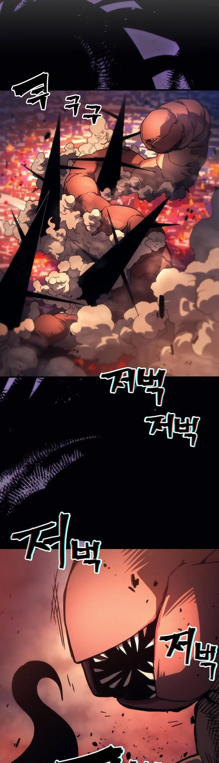 The Unbeatable Dungeons Lazy Boss Chapter 96 Halaman 13