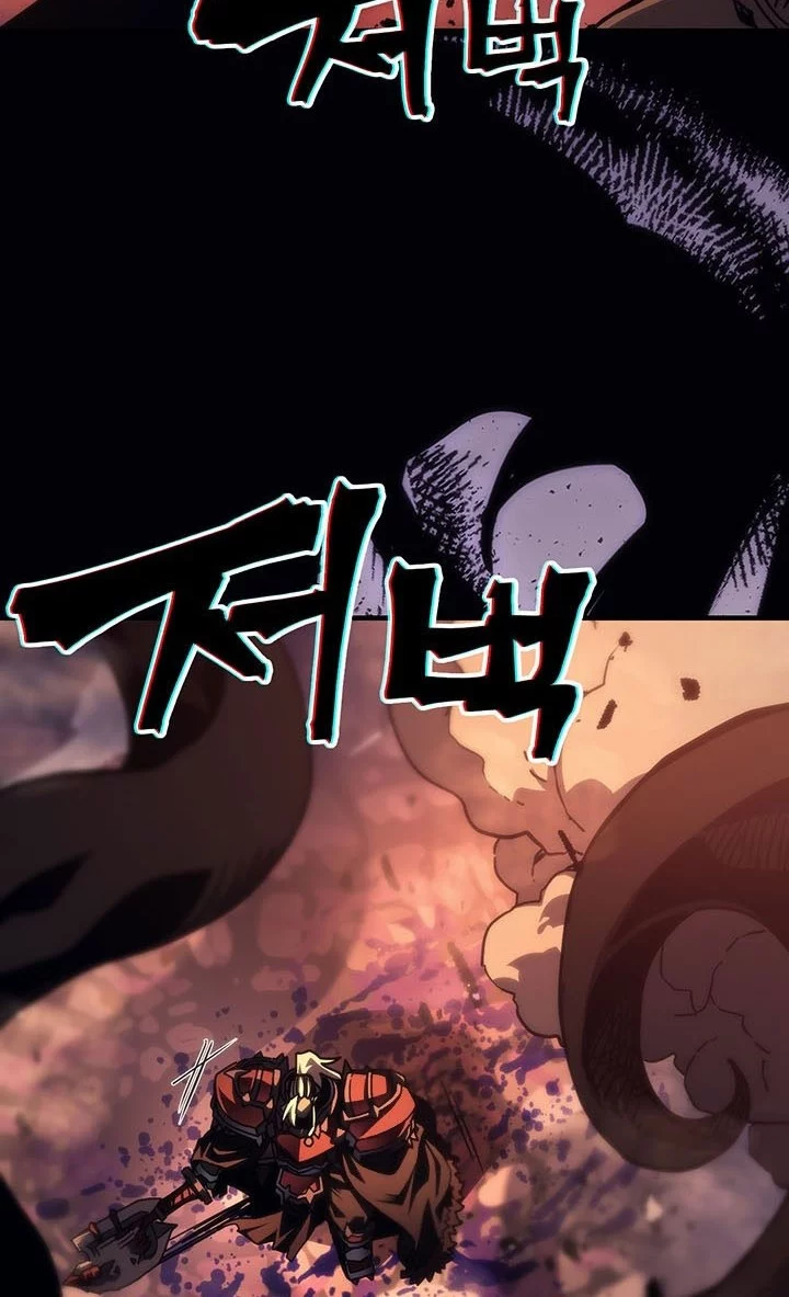 The Unbeatable Dungeons Lazy Boss Chapter 96 Halaman 14
