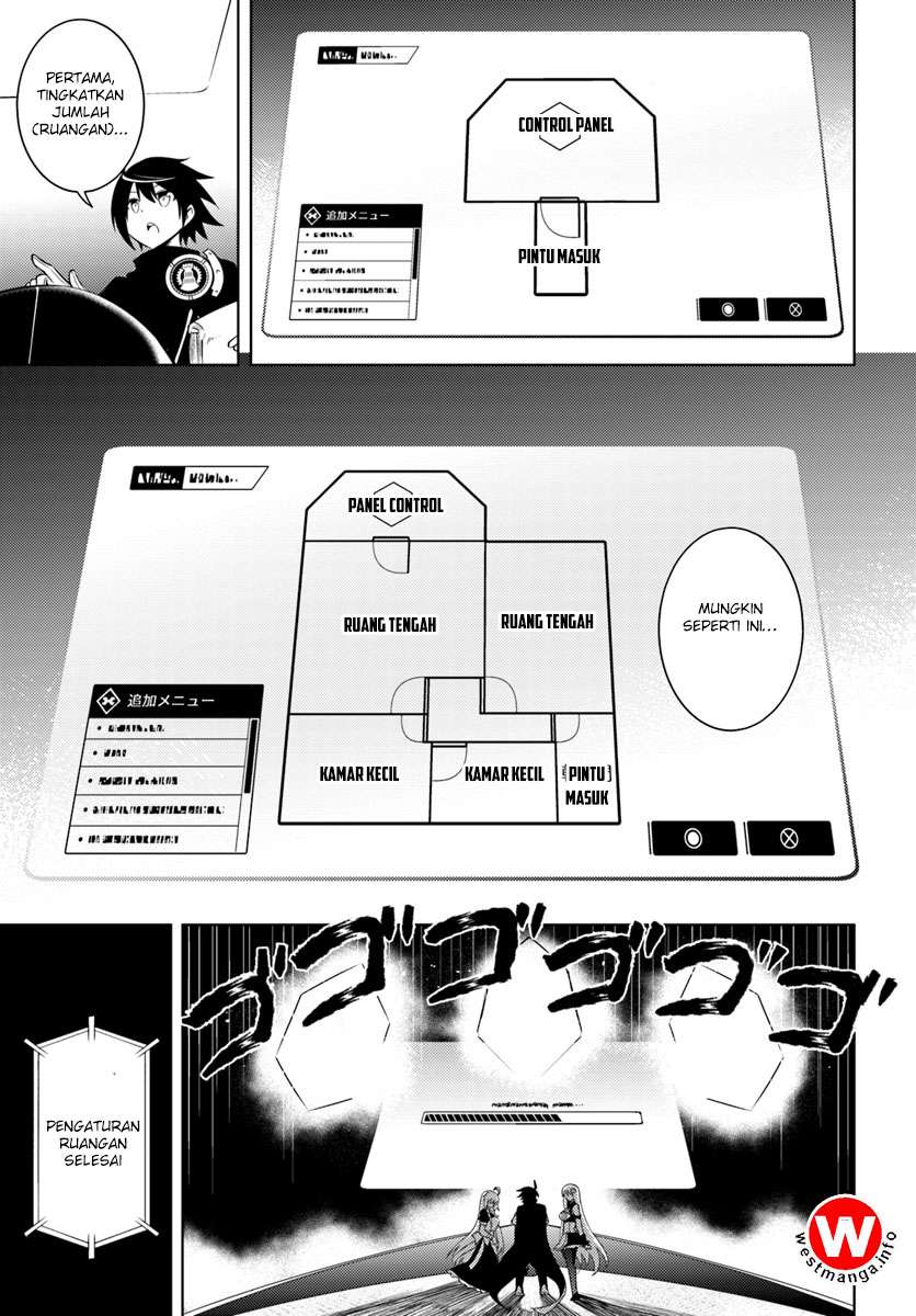 Tono No Kanri O Shite Miyou Chapter 4.1 Halaman 6