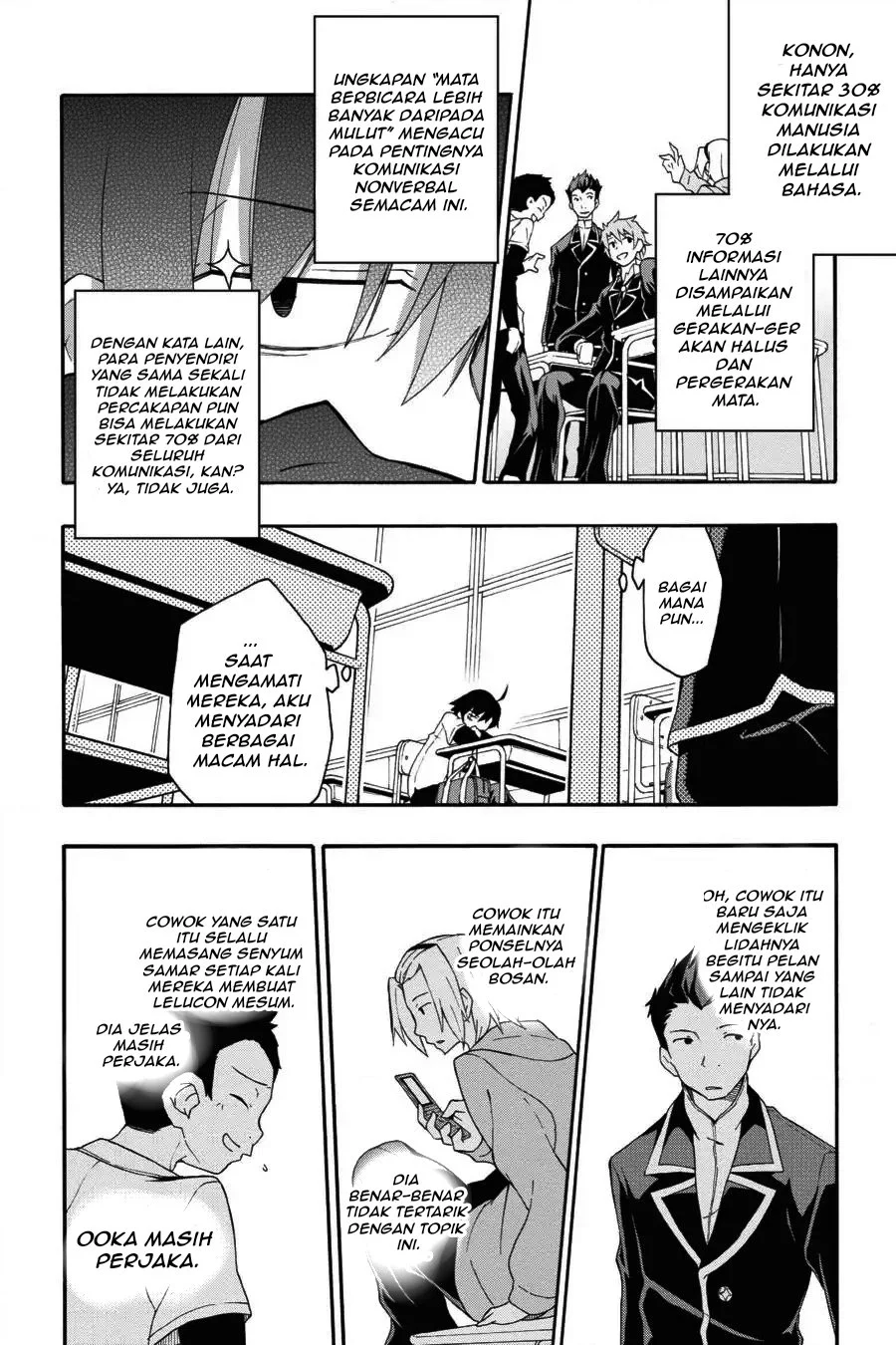 Yahari Ore No Seishun Love Come Wa Machigatteiru Comic Chapter 10.2 Halaman 5