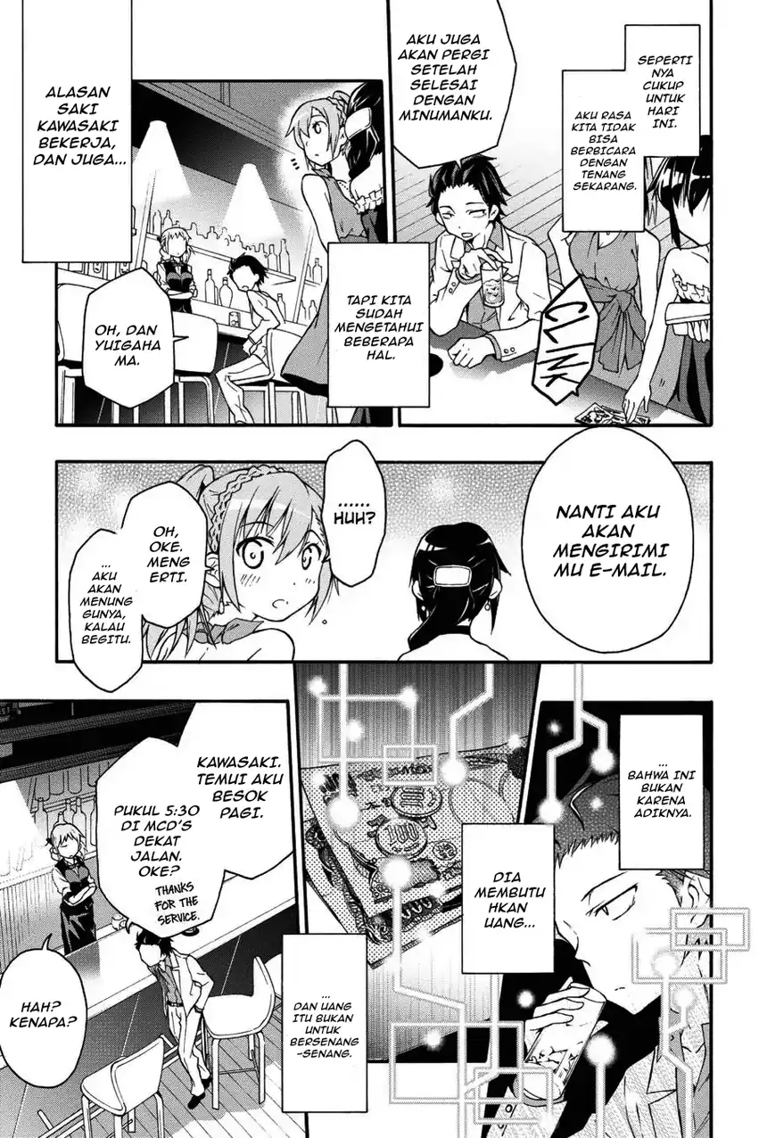 Yahari Ore No Seishun Love Come Wa Machigatteiru Comic Chapter 12.2 Halaman 5