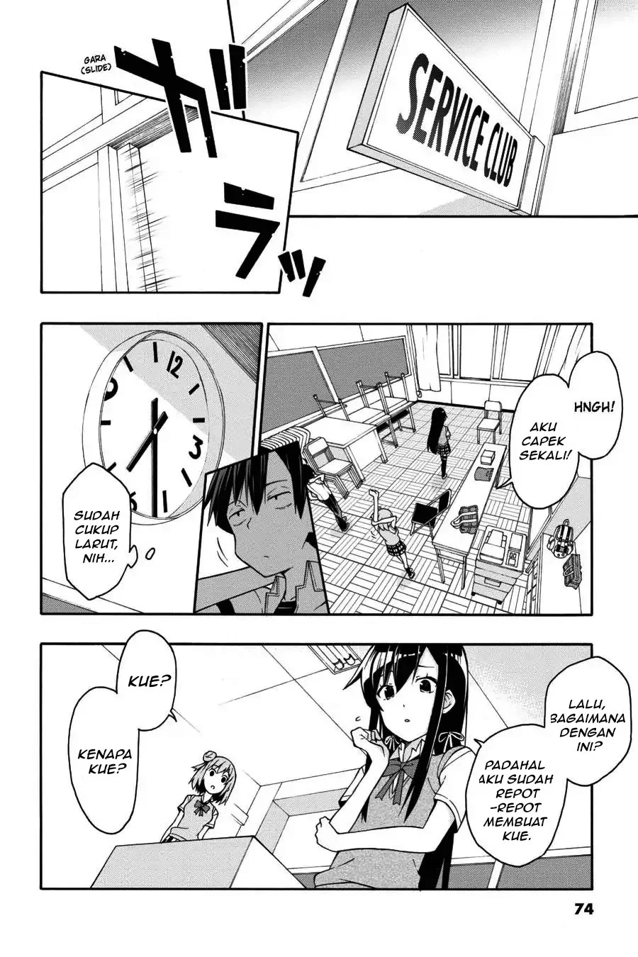 Yahari Ore No Seishun Love Come Wa Machigatteiru Comic Chapter 19.2 Halaman 6