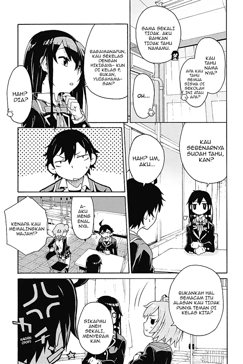 Yahari Ore No Seishun Love Come Wa Machigatteiru Comic Chapter 3.1 Halaman 5