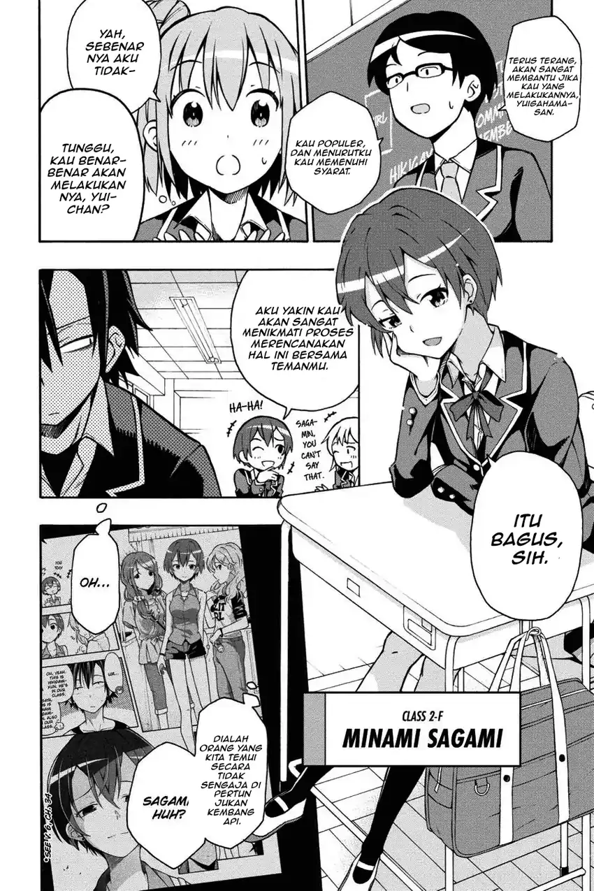 Yahari Ore No Seishun Love Come Wa Machigatteiru Comic Chapter 35 Halaman 7