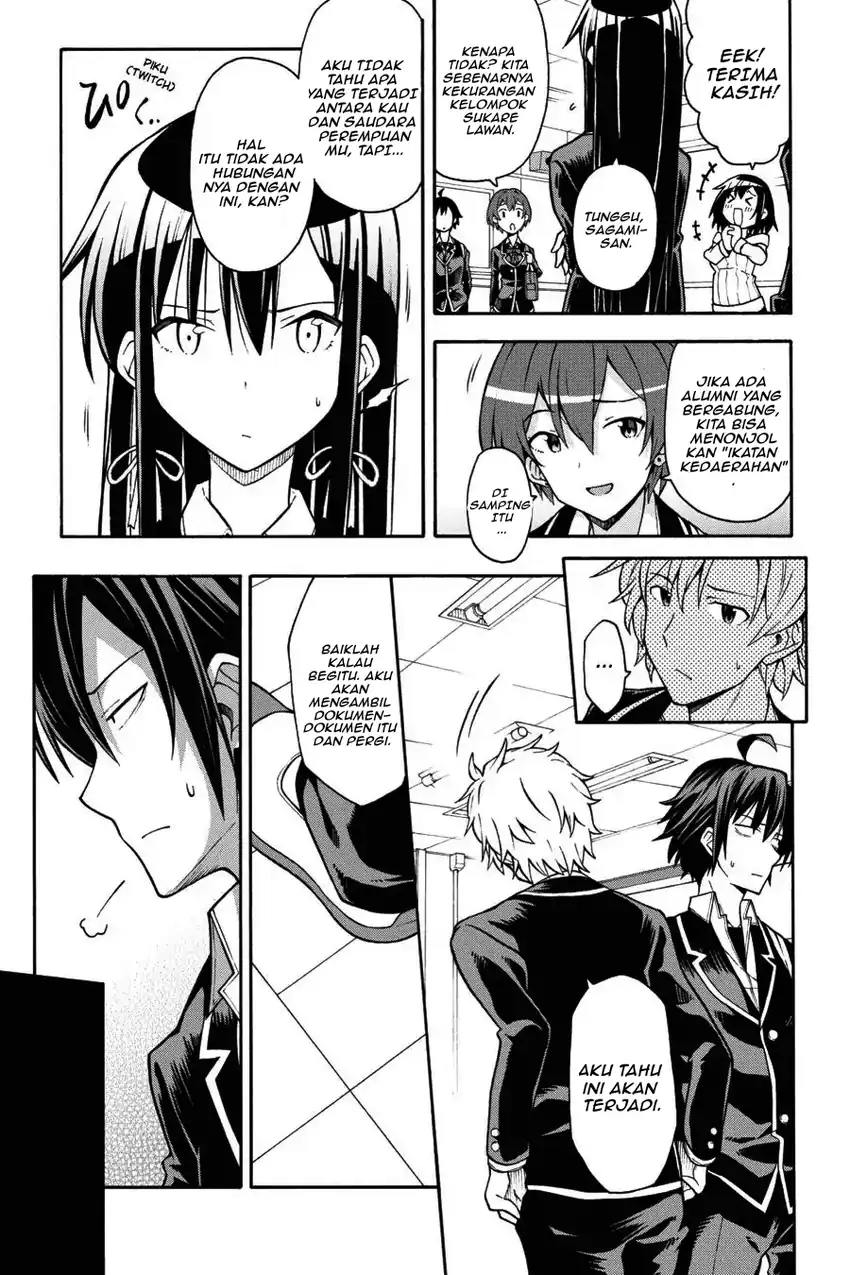 Yahari Ore No Seishun Love Come Wa Machigatteiru Comic Chapter 37 Halaman 7