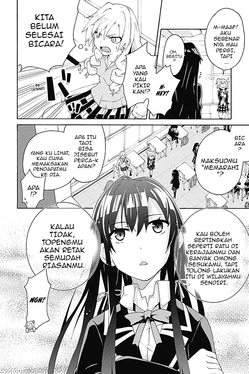 Yahari Ore No Seishun Love Come Wa Machigatteiru Comic Chapter 4.2 Halaman 5