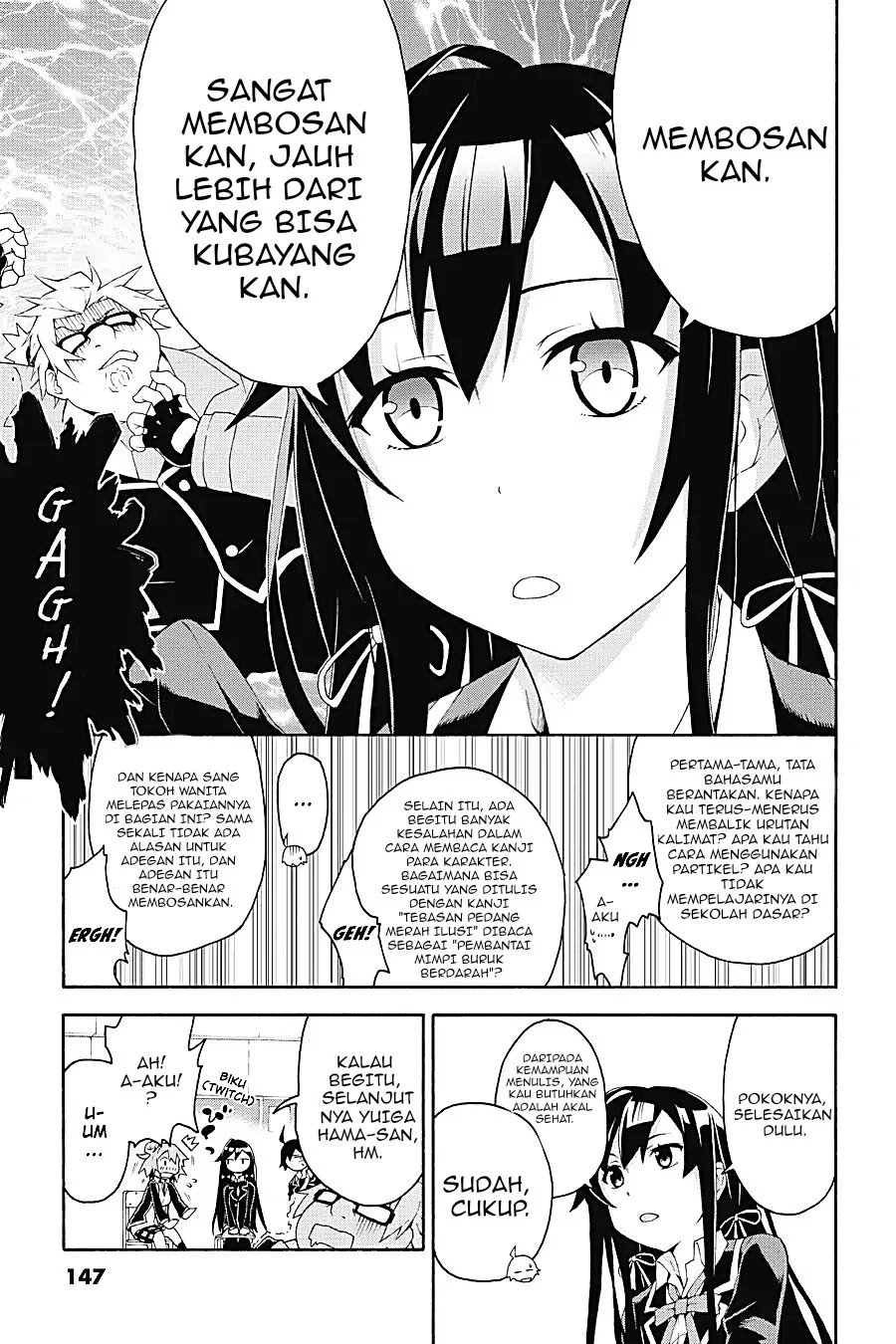 Yahari Ore No Seishun Love Come Wa Machigatteiru Comic Chapter 5.2 Halaman 5