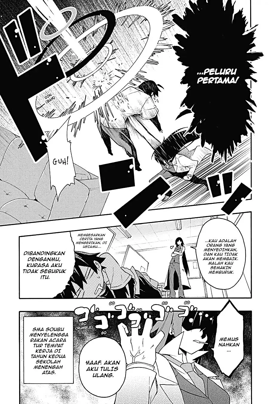 Yahari Ore No Seishun Love Come Wa Machigatteiru Comic Chapter 9.1 Halaman 5