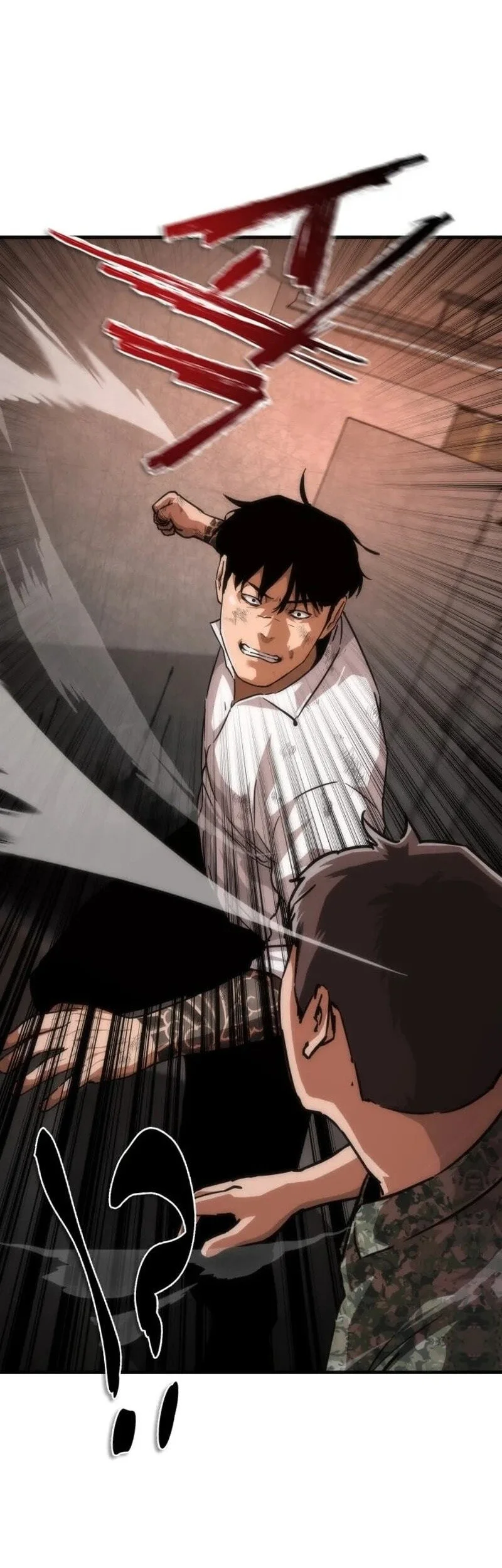 Zombie Apocalypse 82 08 Chapter 116 Halaman 23