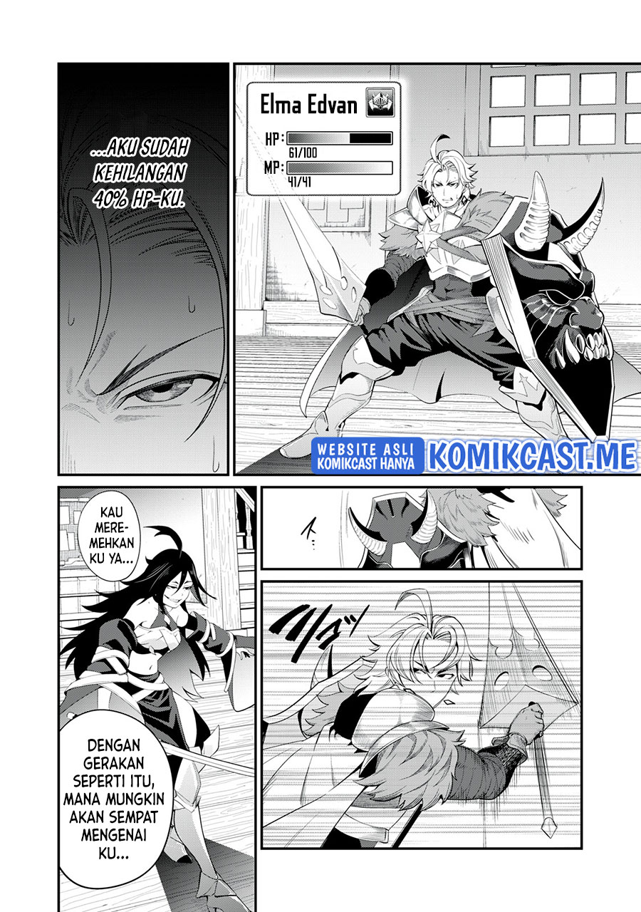 Tsuihou Sareta Tenshou Juu Kishi Wa Game Chishiki De Musou Suru Chapter 26 Halaman 5