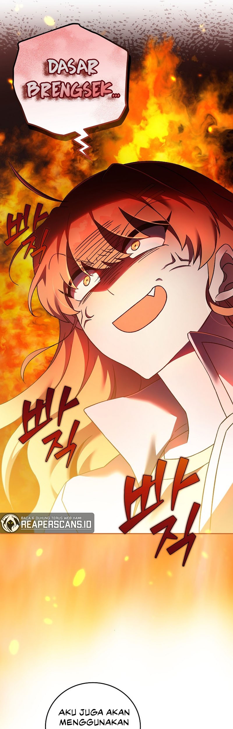 The Novels Extra Remake Chapter 38 Halaman 14