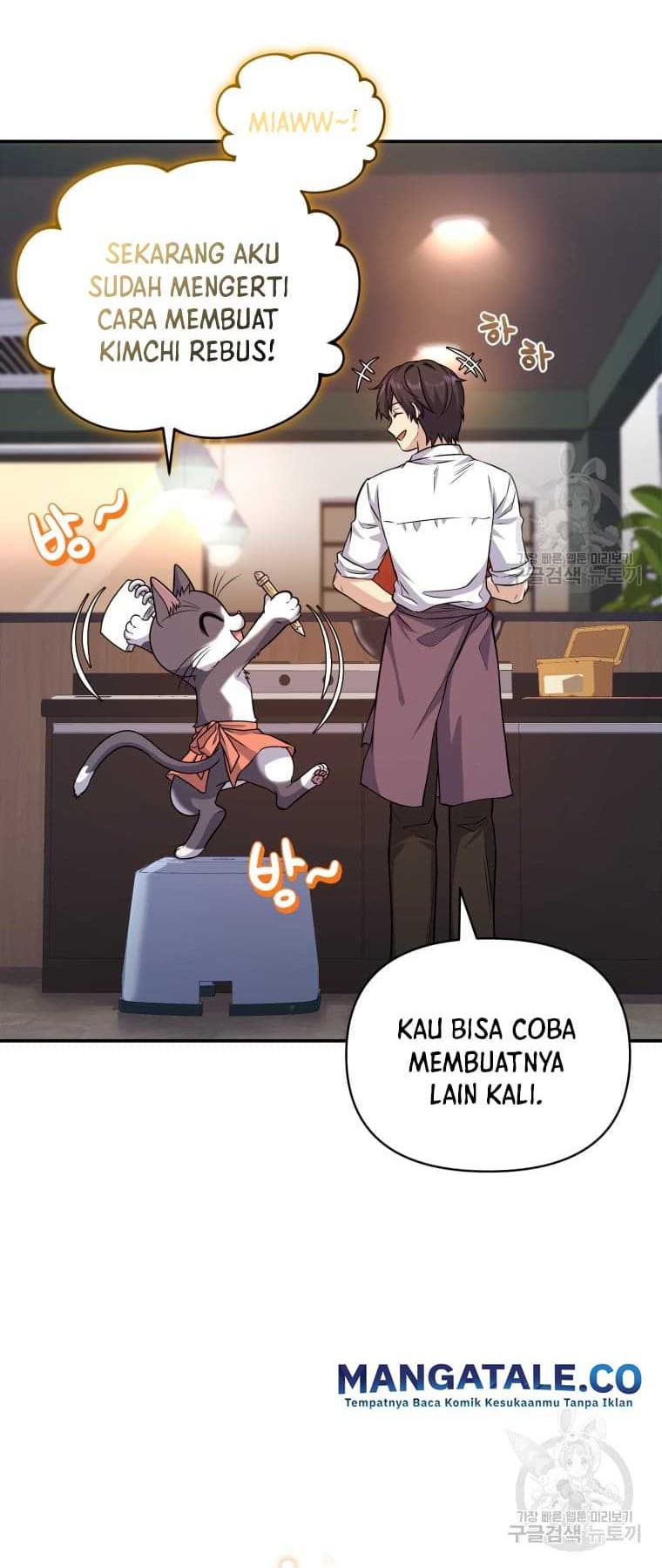 Bizarre Restaurant Chapter 10 Halaman 13