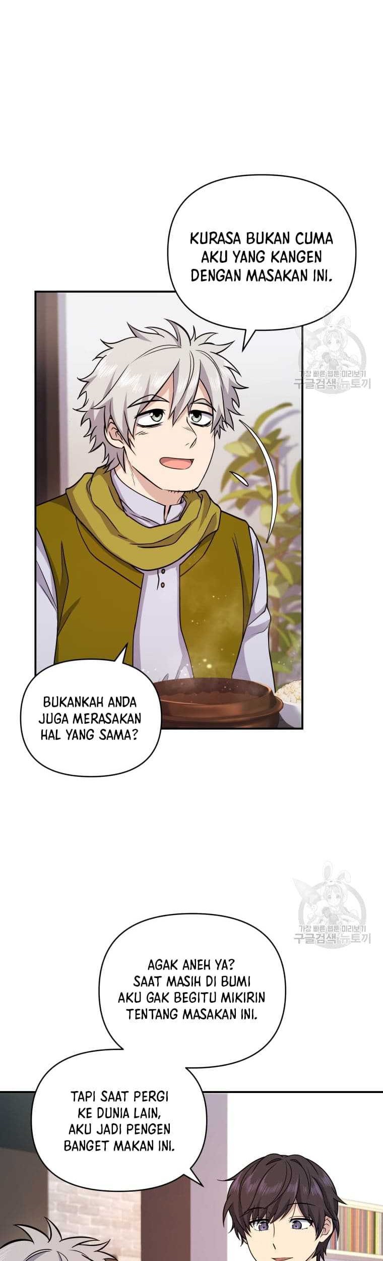 Bizarre Restaurant Chapter 10 Halaman 15