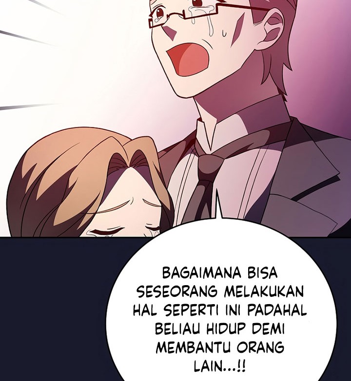 The Novels Extra Remake Chapter 44 Halaman 19