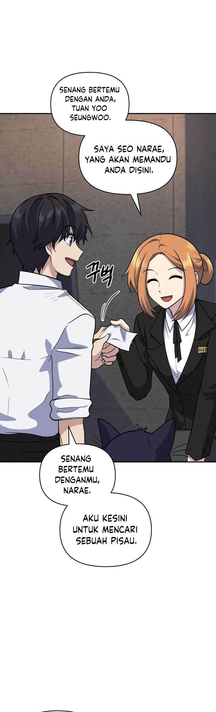 Bizarre Restaurant Chapter 20 Halaman 14