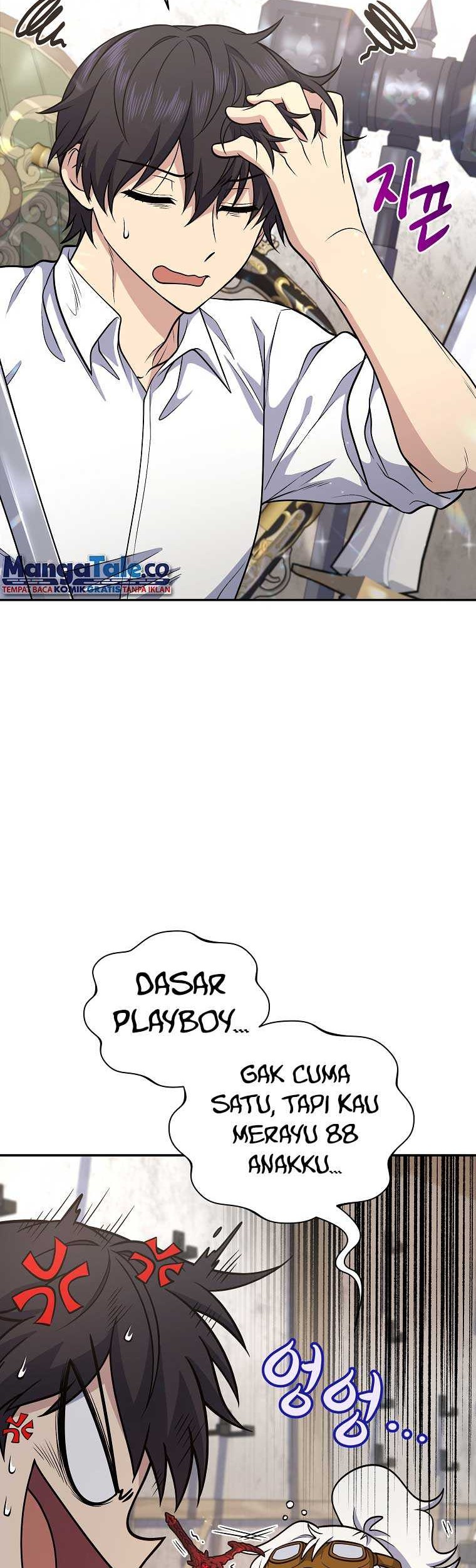 Bizarre Restaurant Chapter 21 Halaman 12
