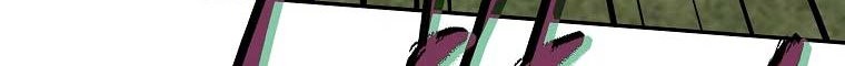 Bizarre Restaurant Chapter 22 Halaman 17