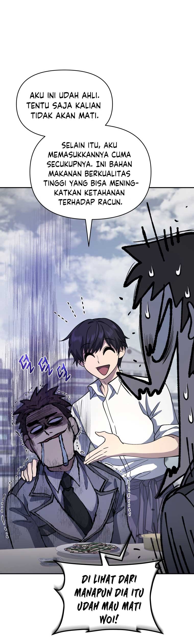 Bizarre Restaurant Chapter 23 Halaman 12