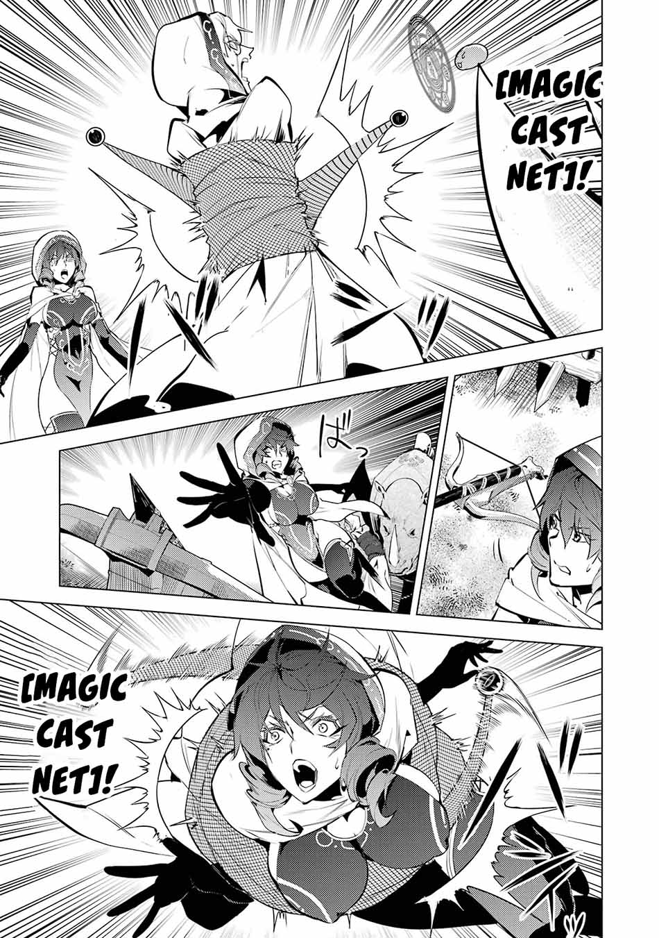 Tensei Kenja No Isekai Raifu Chapter 52.2 Halaman 9
