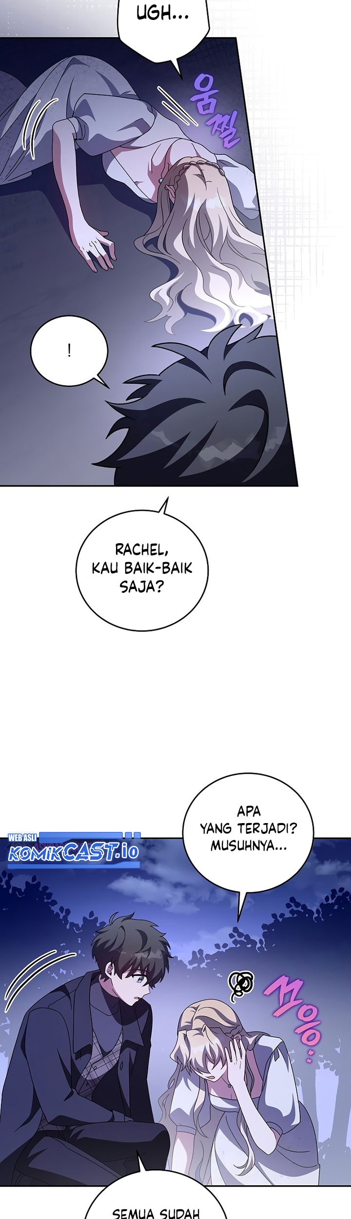 The Novels Extra Remake Chapter 69 Halaman 18