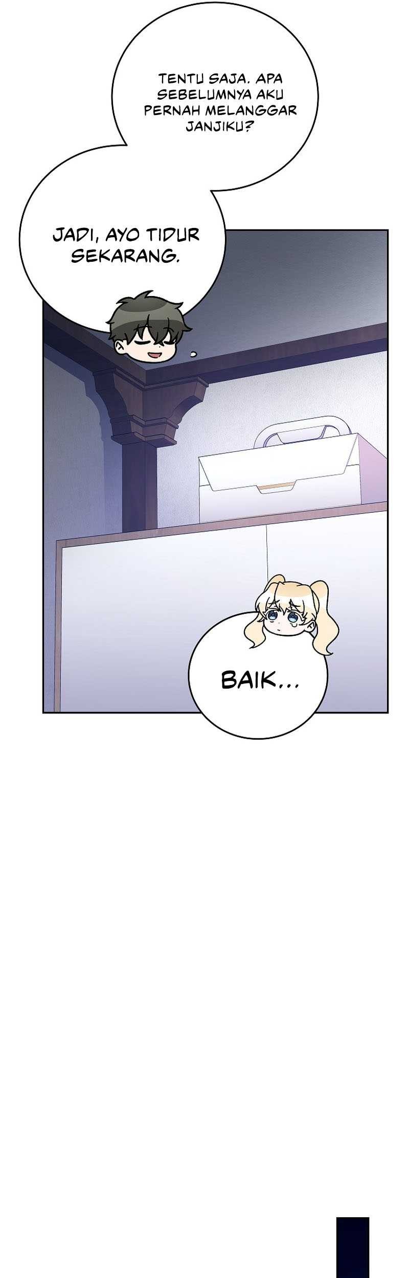 The Novels Extra Remake Chapter 75 Halaman 14