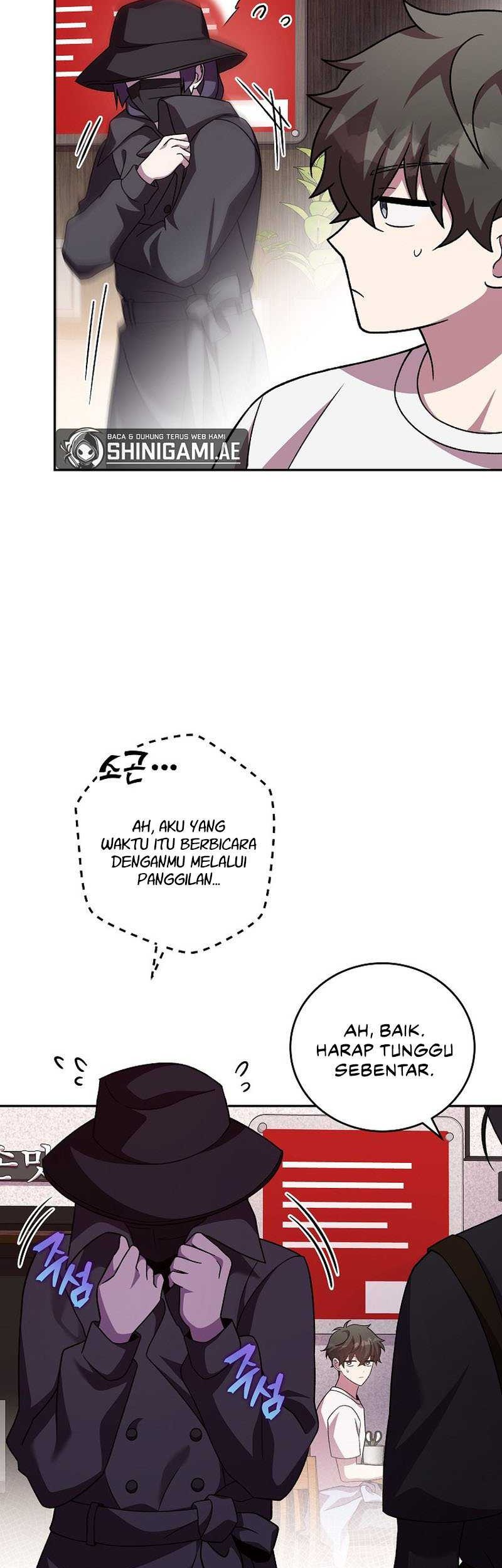 The Novels Extra Remake Chapter 76 Halaman 16
