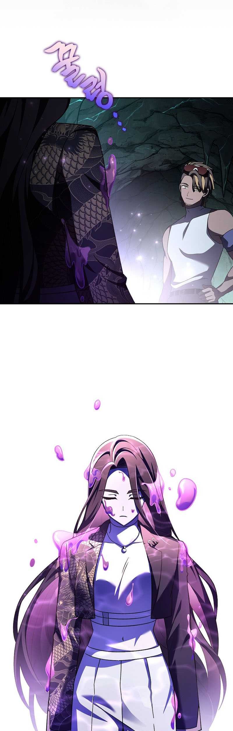 The Novels Extra Remake Chapter 78 Halaman 17
