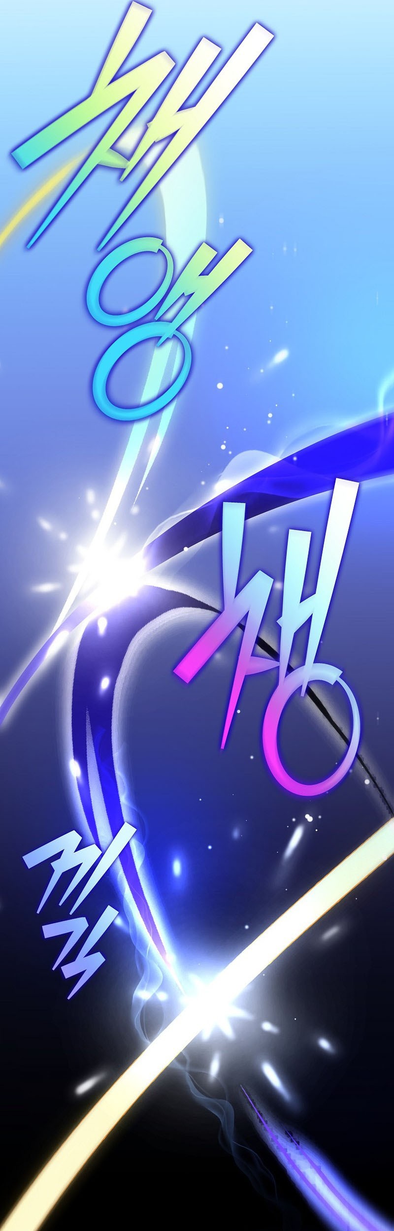 The Novels Extra Remake Chapter 80 Halaman 14