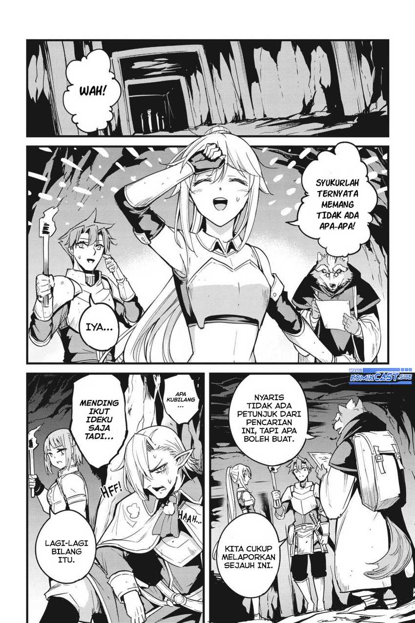 Goblin Slayer Gaiden Year One Chapter 59 Halaman 6