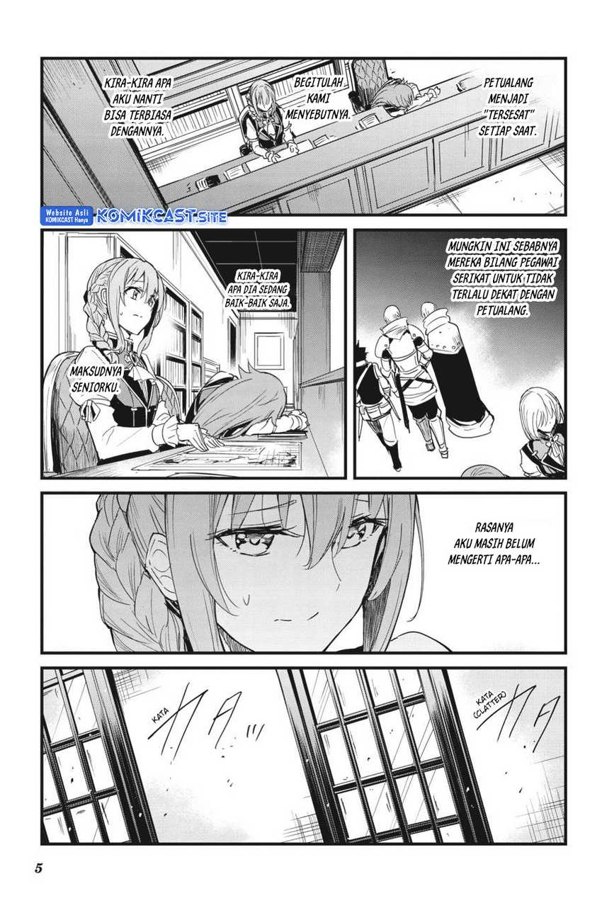 Goblin Slayer Gaiden Year One Chapter 56 Halaman 7