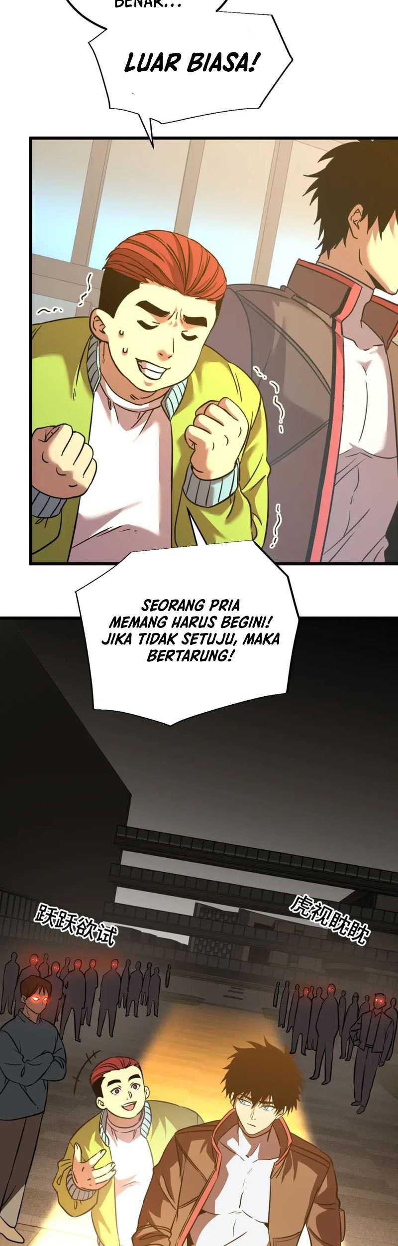 Apex Future Martial Arts Chapter 70 Halaman 11